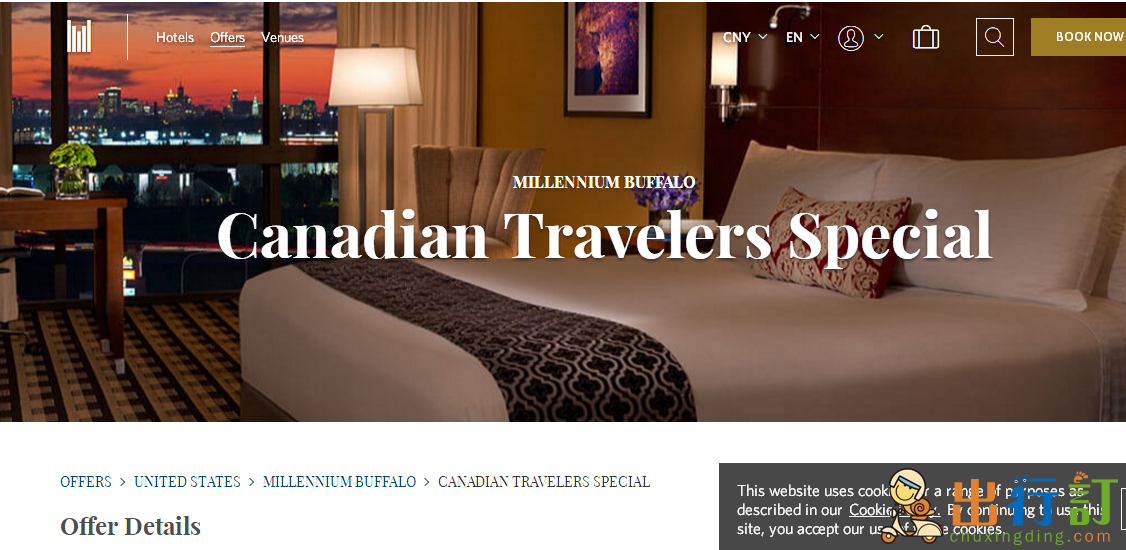 Millennium Hotel千禧酒店特别優惠-加拿大游客預訂Millennium Buffalo酒店低至$80/晚+免費wifi